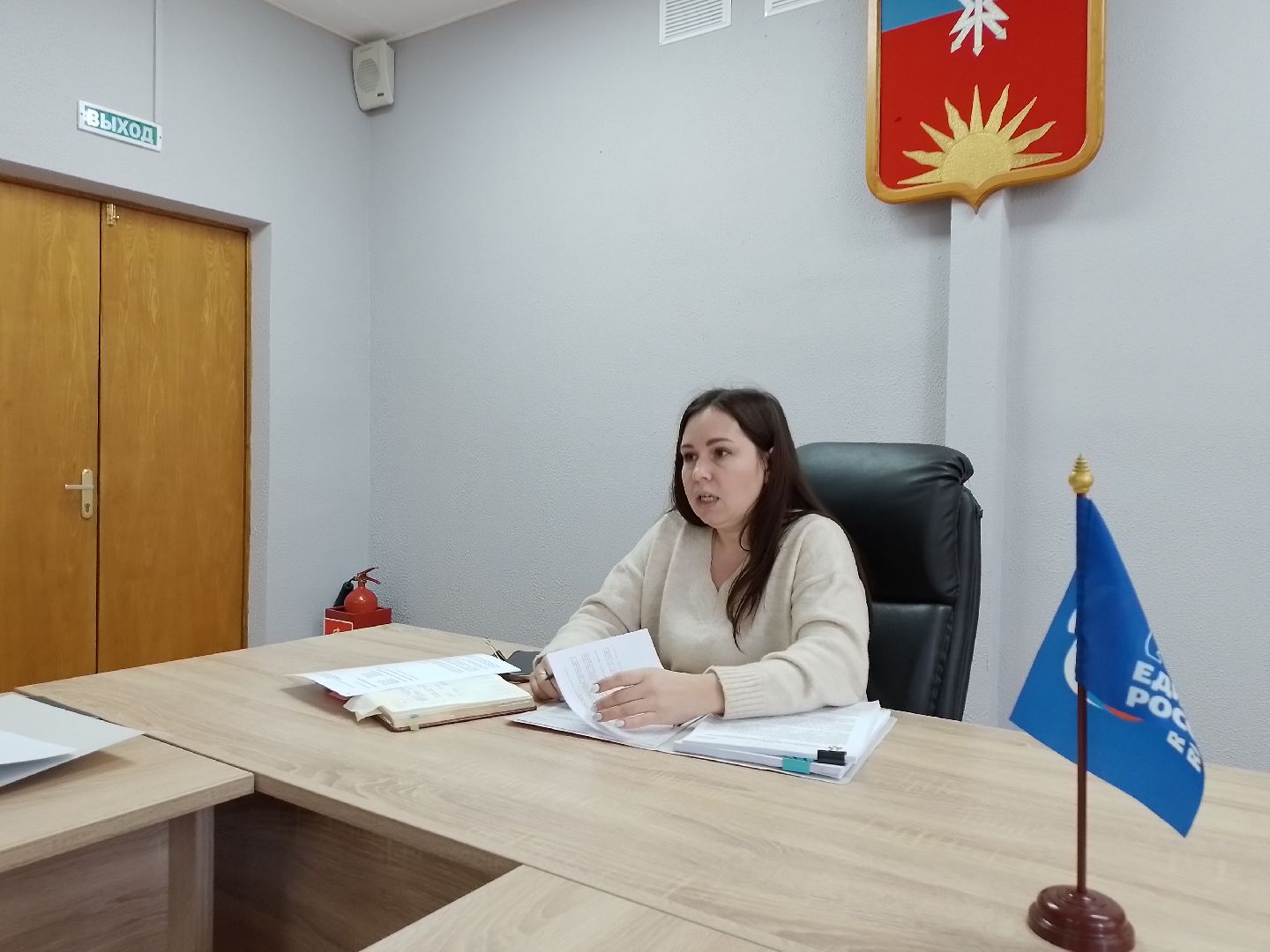 городской округ восход, благоустройство, совещание, совет депутатов,