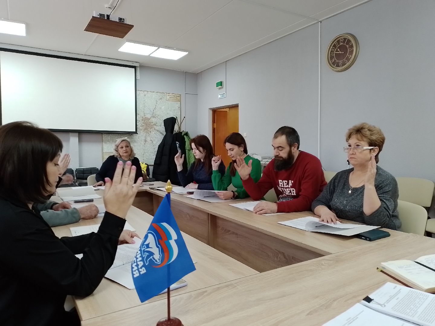 городской округ восход, благоустройство, совещание, совет депутатов,