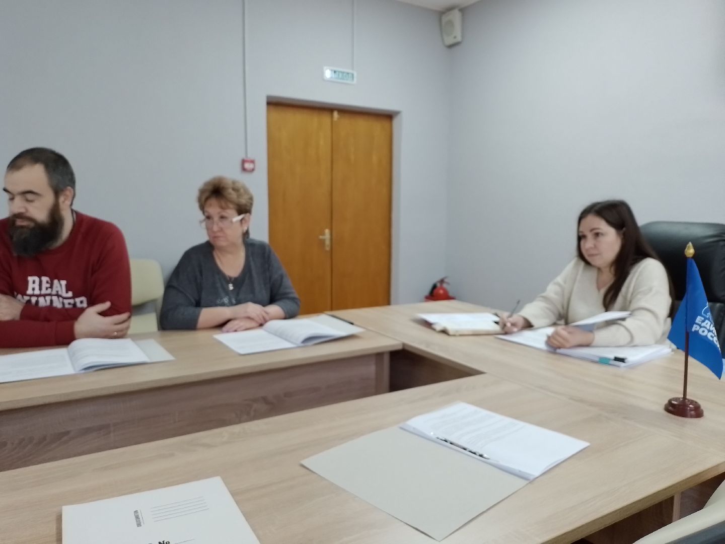 городской округ восход, благоустройство, совещание, совет депутатов,