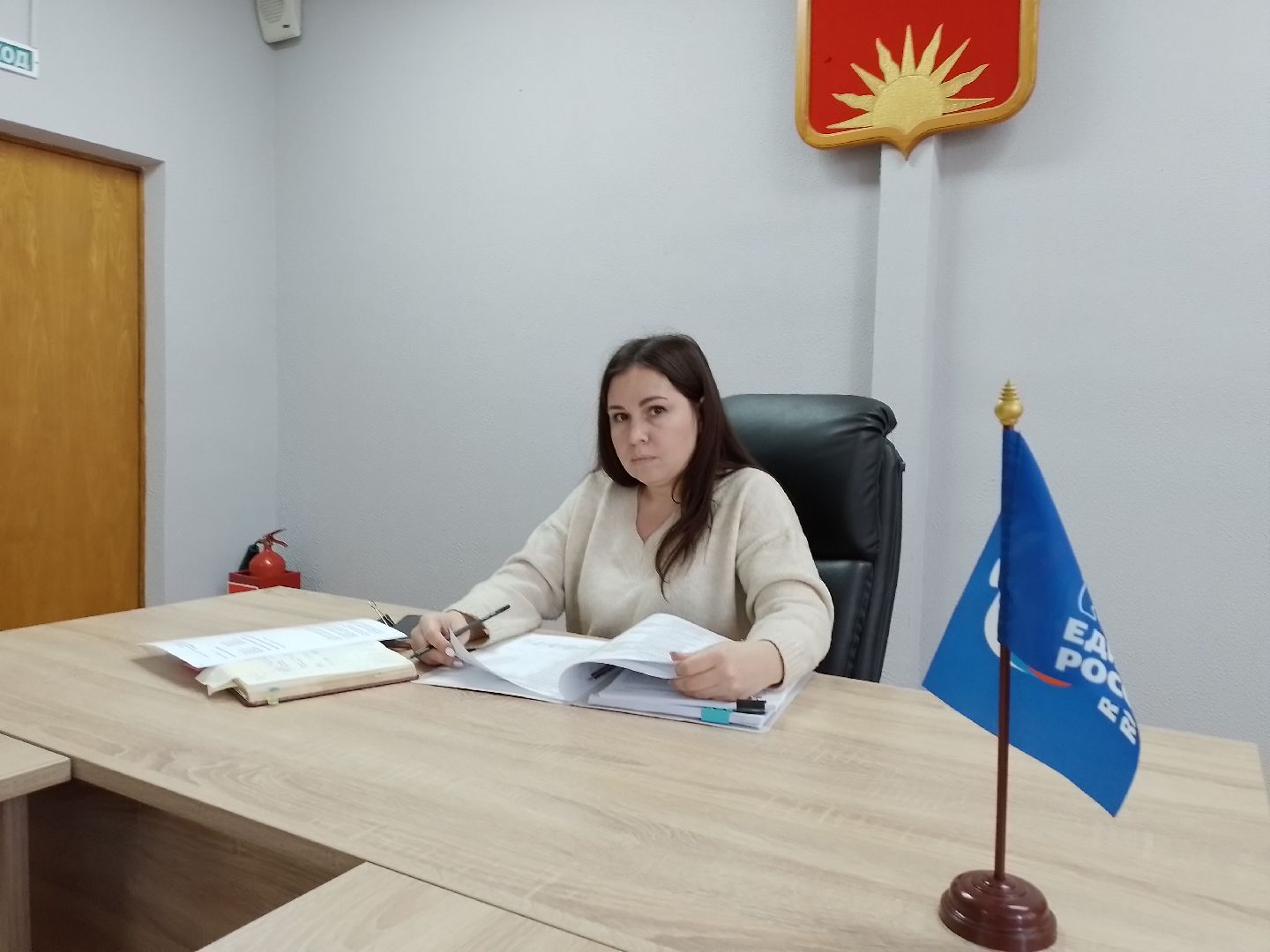 городской округ восход, благоустройство, совещание, совет депутатов,