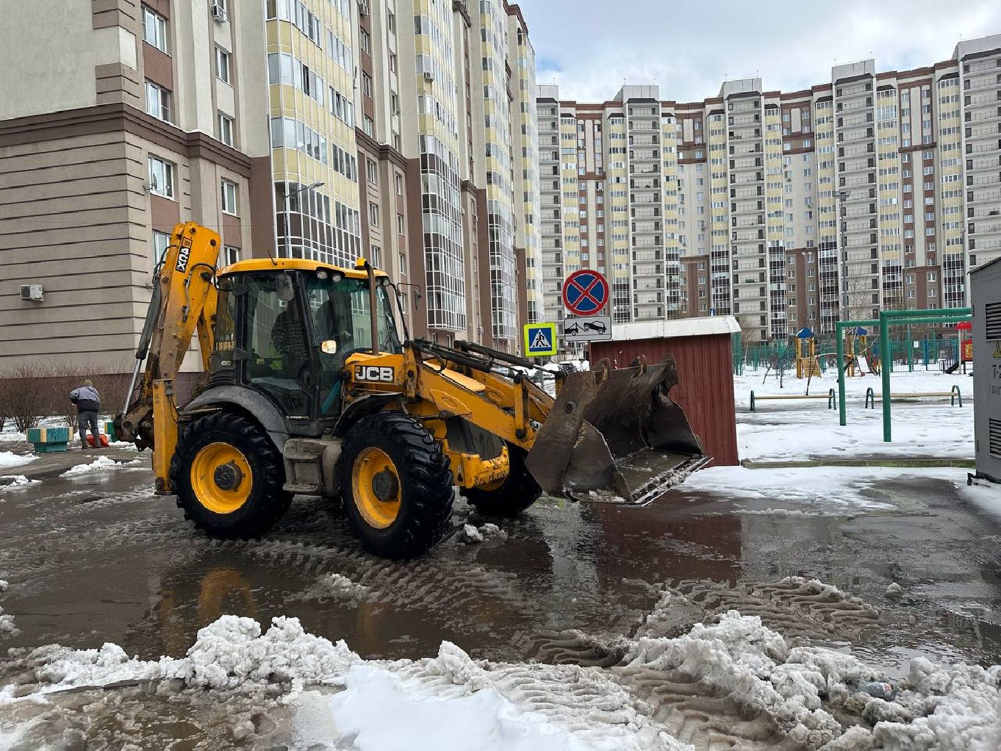 уборка снега, домодедово,