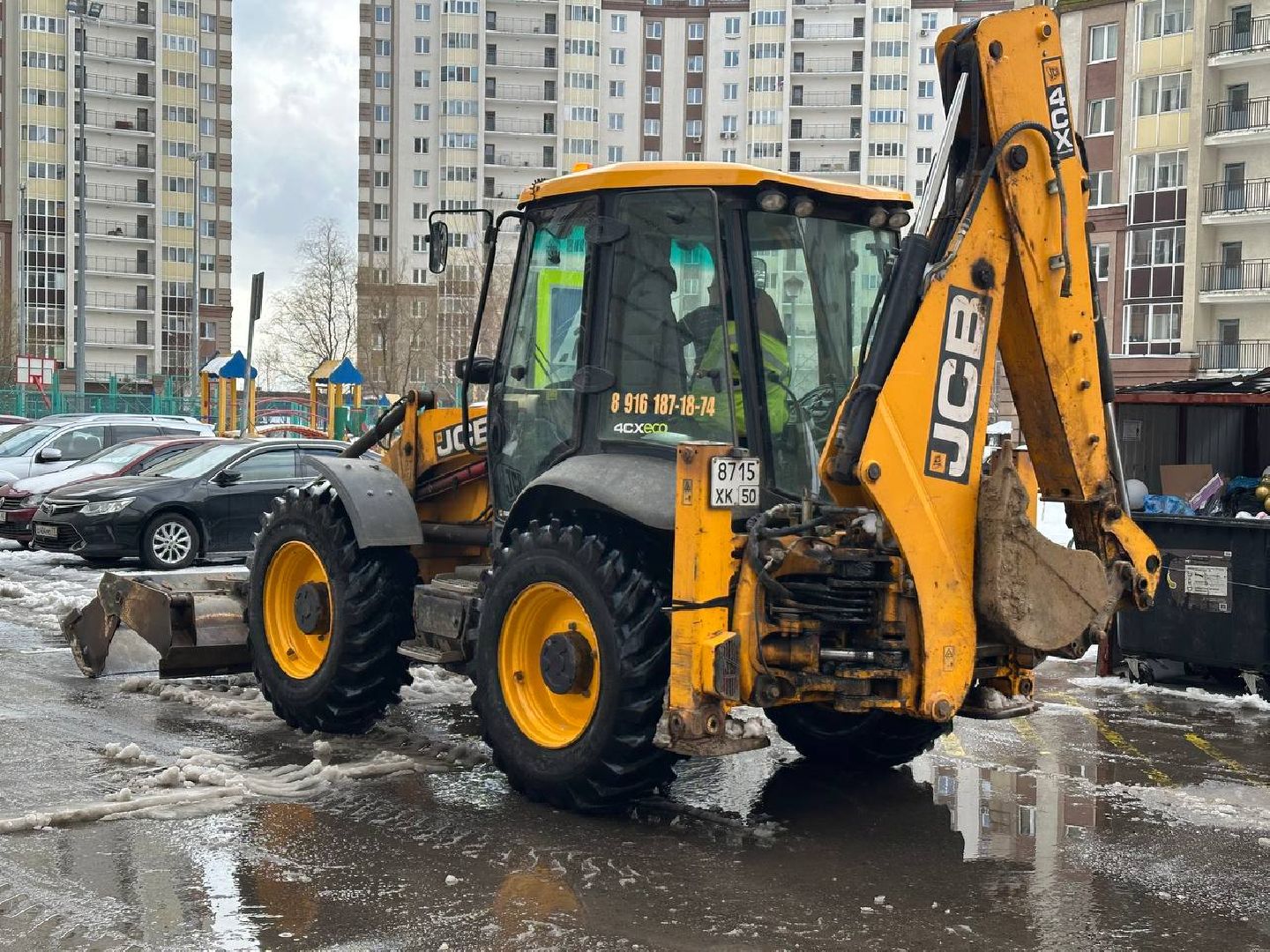 уборка снега, домодедово,