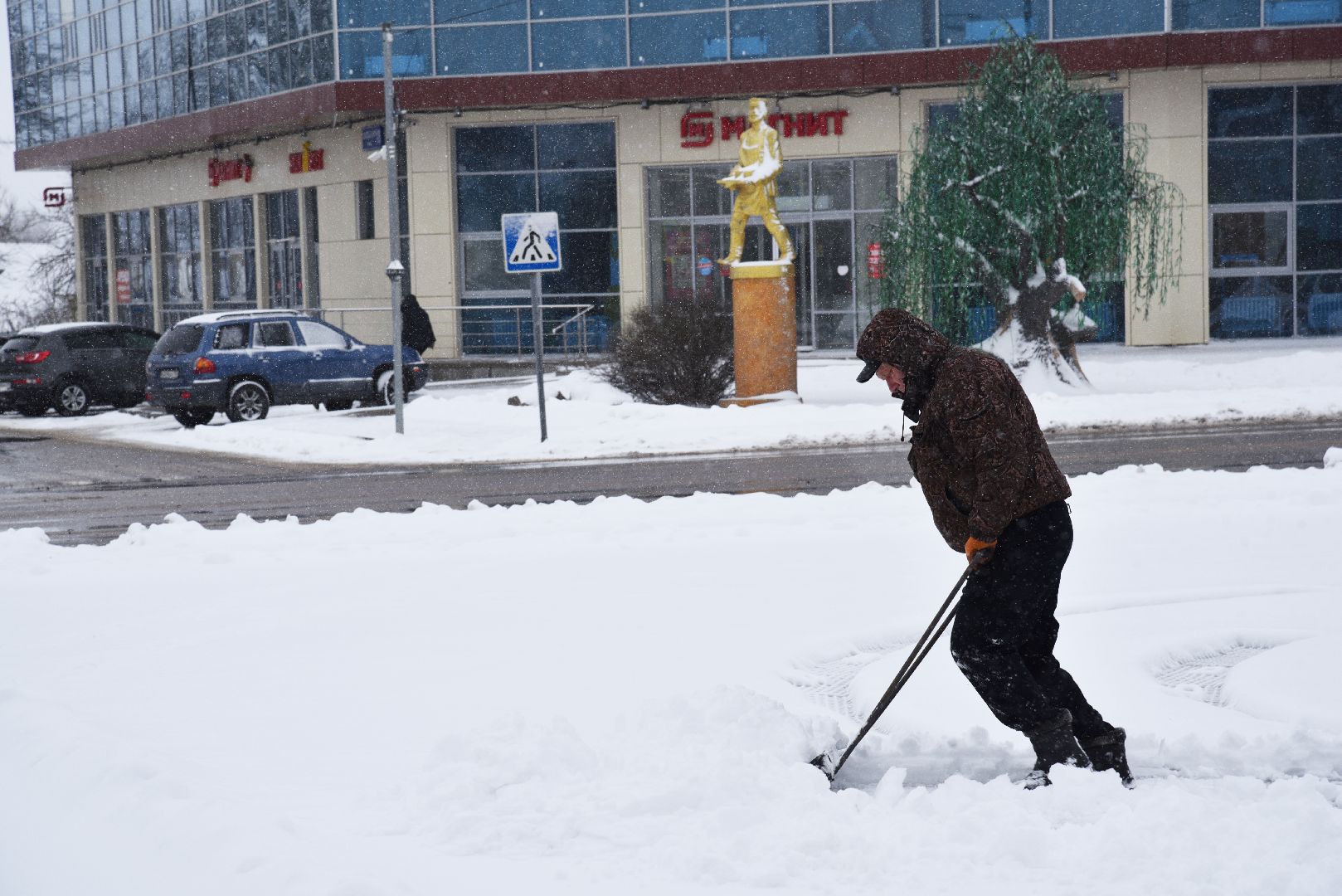 лотошино, благоустройство, уборка снега,