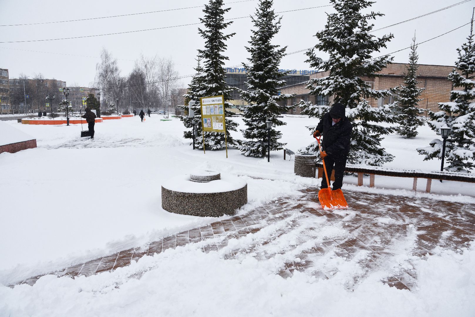 лотошино, благоустройство, уборка снега,