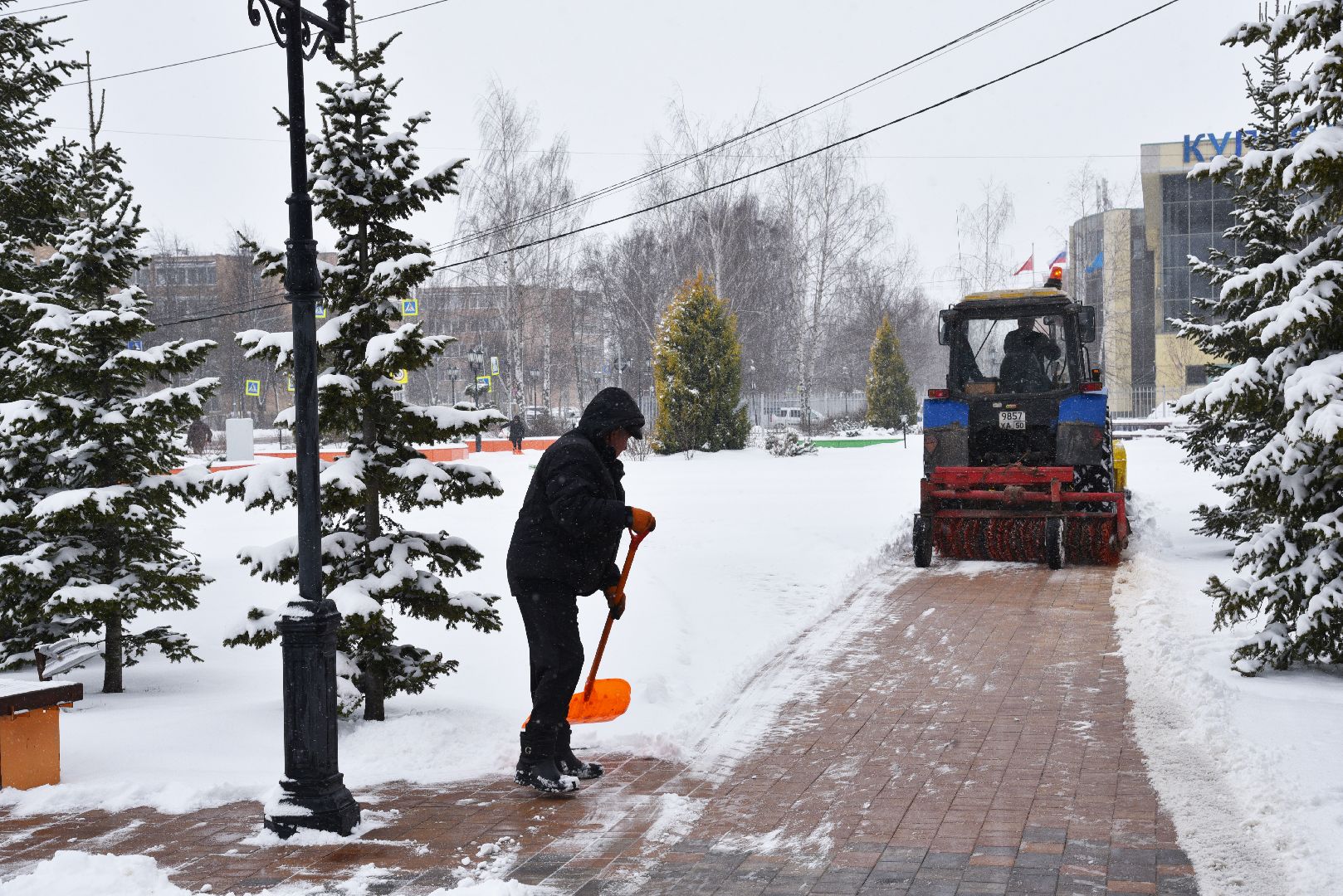 лотошино, благоустройство, уборка снега,