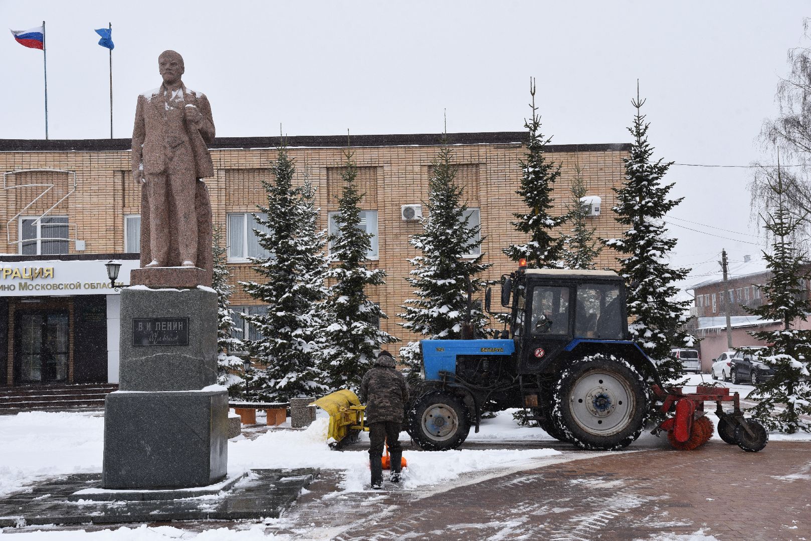 лотошино, благоустройство, уборка снега,
