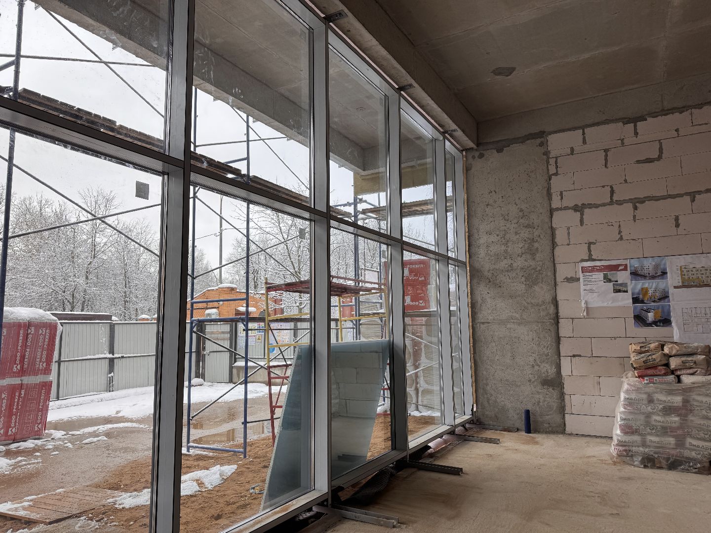 Одинцово, Одинцовский филиал МГИМО,