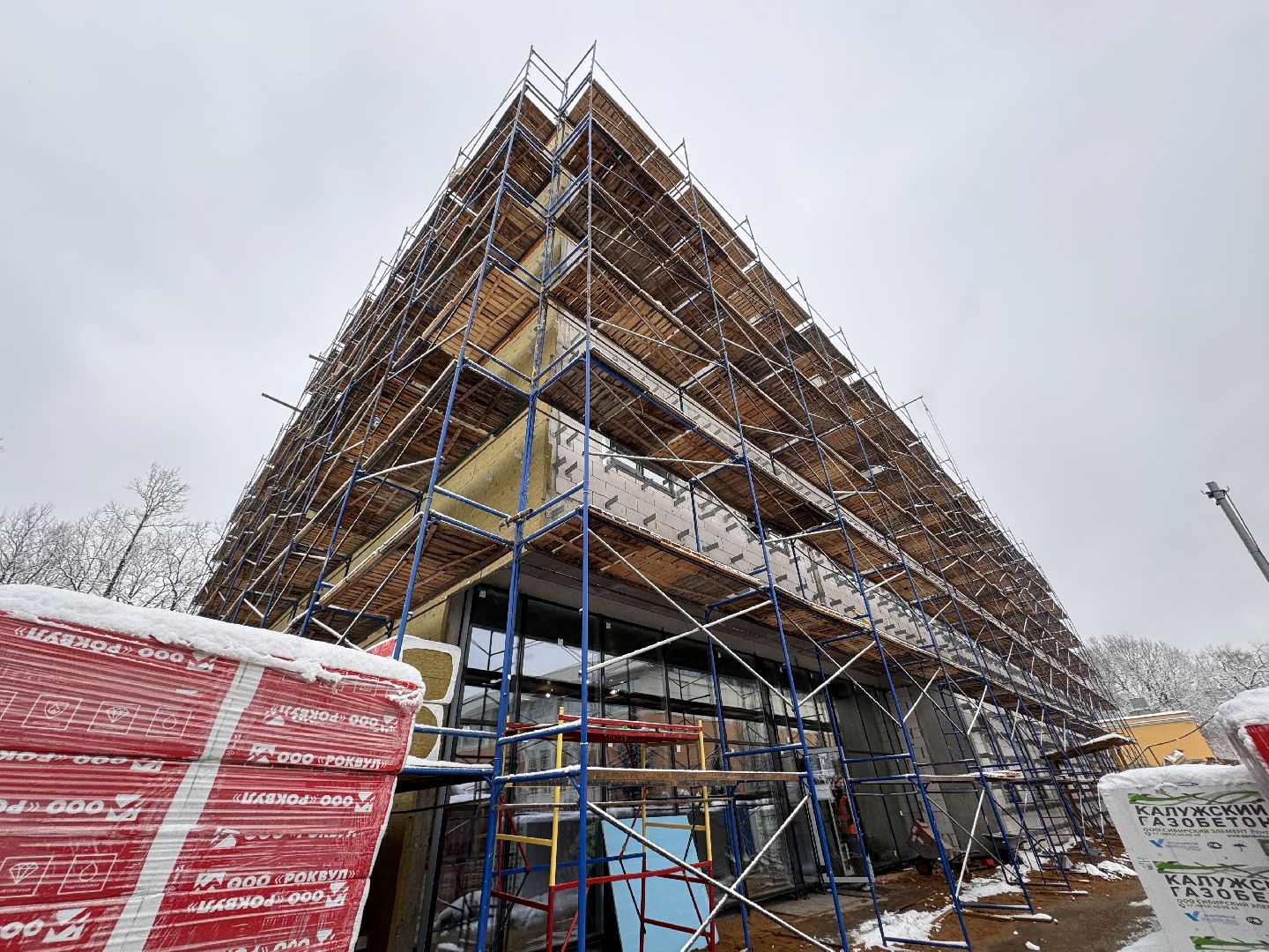 Одинцово, Одинцовский филиал МГИМО,