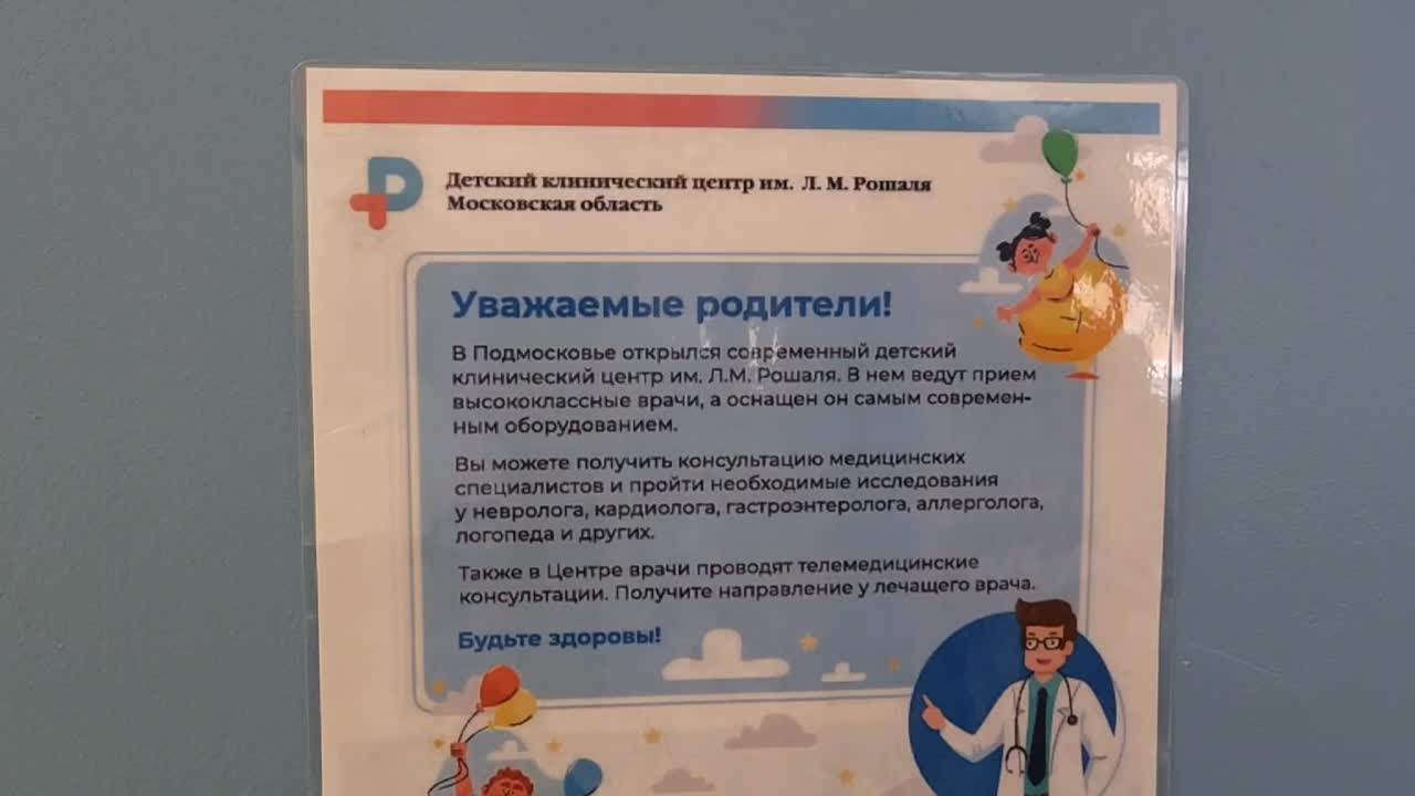 /mediabank_mount//67175/0b33519000d3b2f39376daea9176232d.jpg