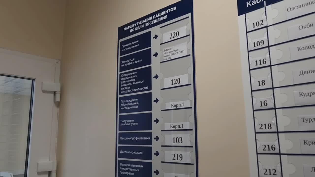 /mediabank_mount//67175/20867fbb8214f7ac7cb953a9fa6e0379.jpg