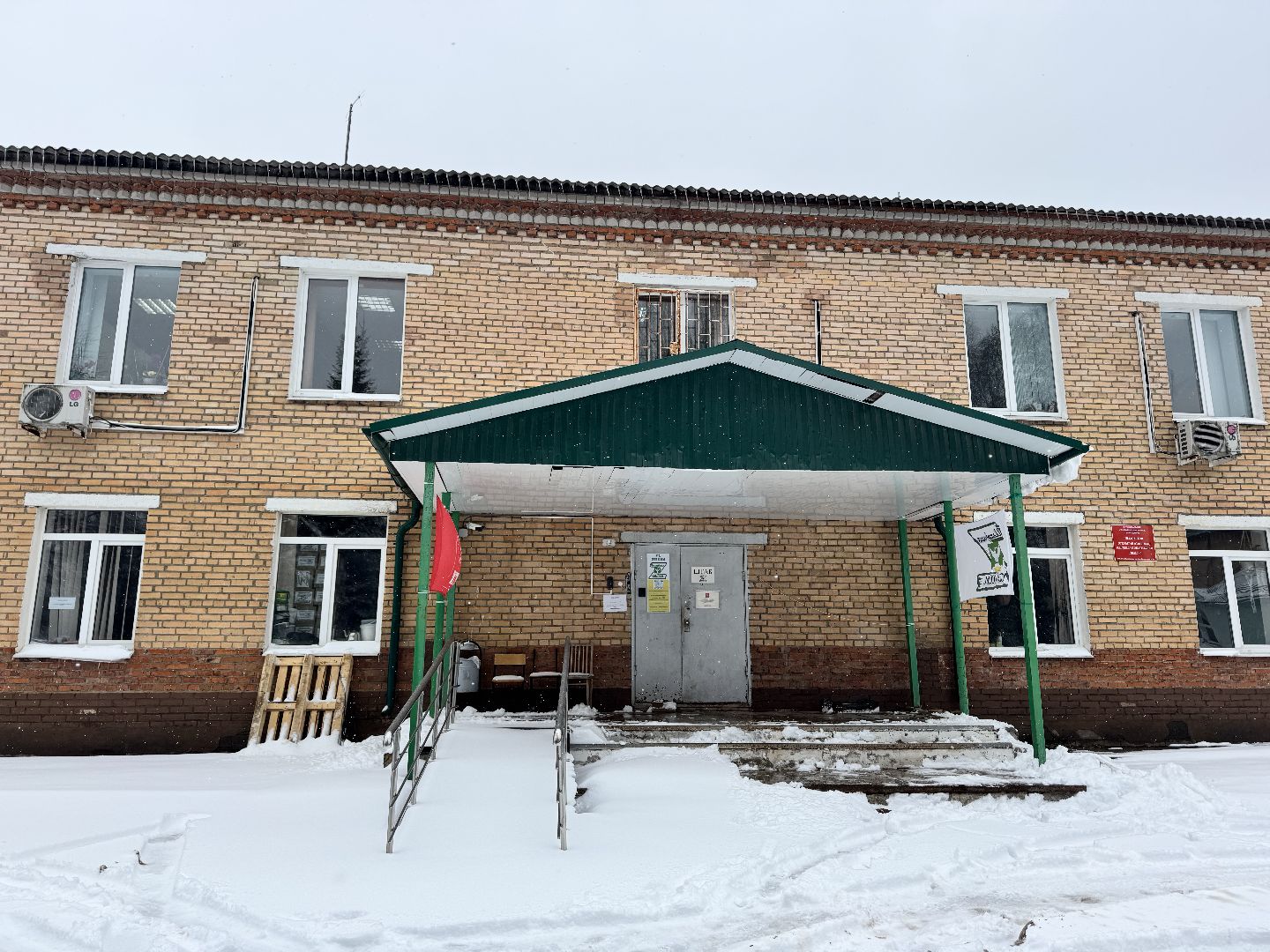 шаховская, сво, гуманитаная помощь,