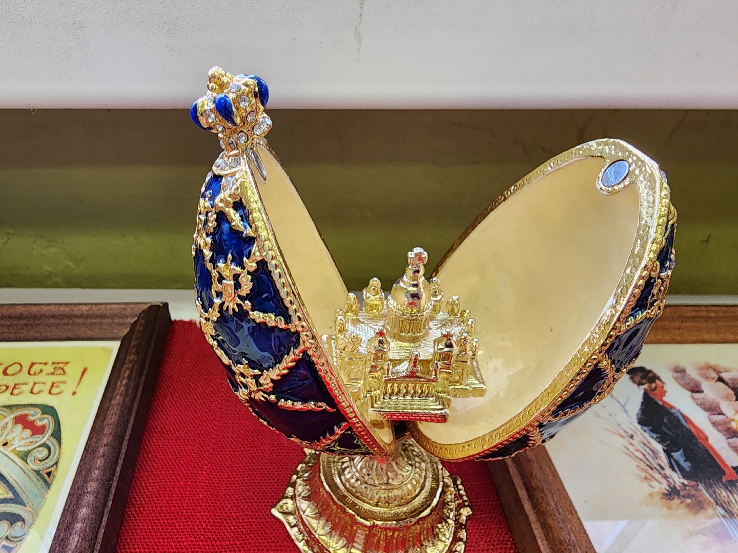 сергиев посад, Музей детский народный календарь, хотьково, пасха,