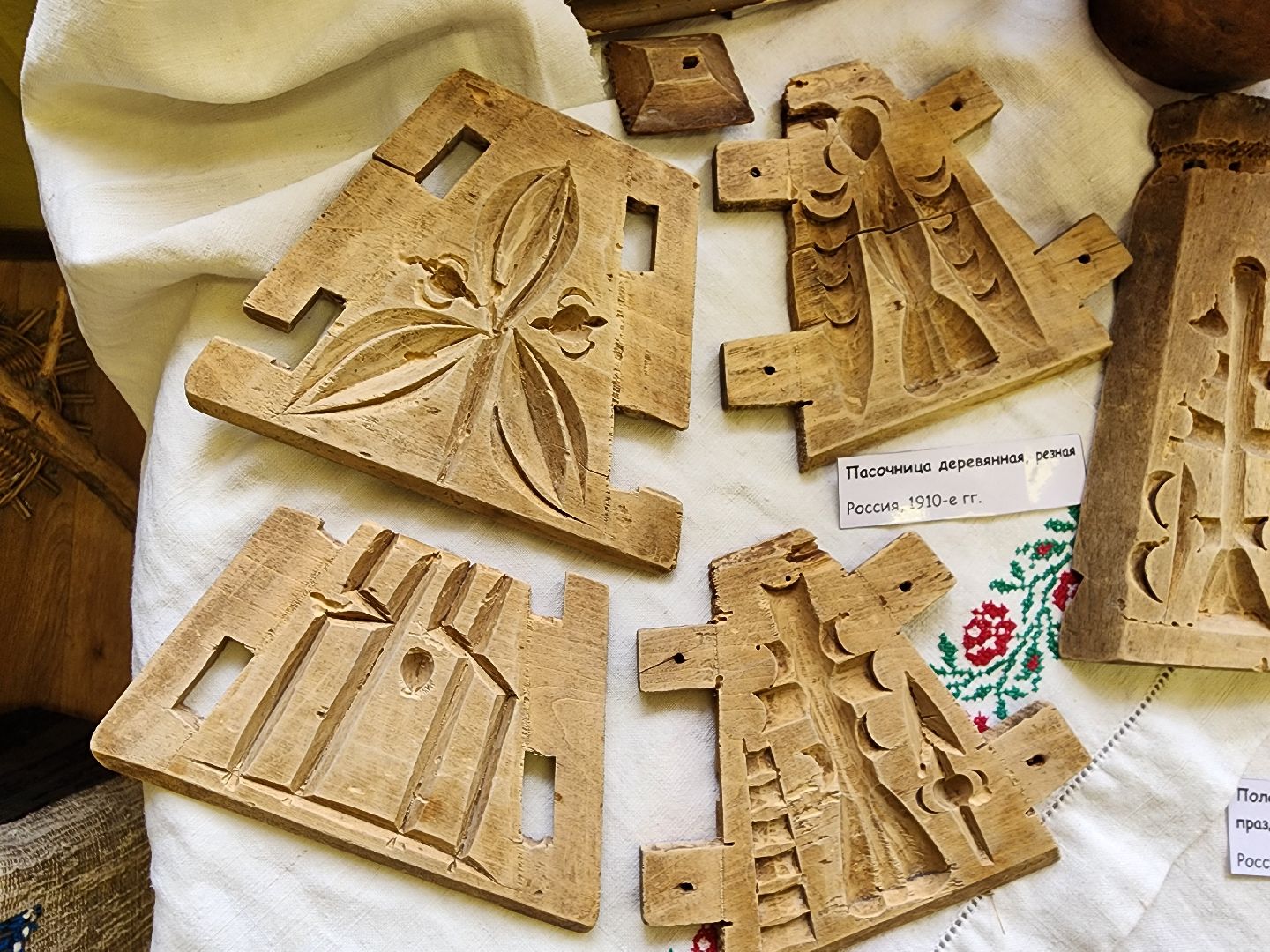 сергиев посад, Музей детский народный календарь, хотьково, пасха,