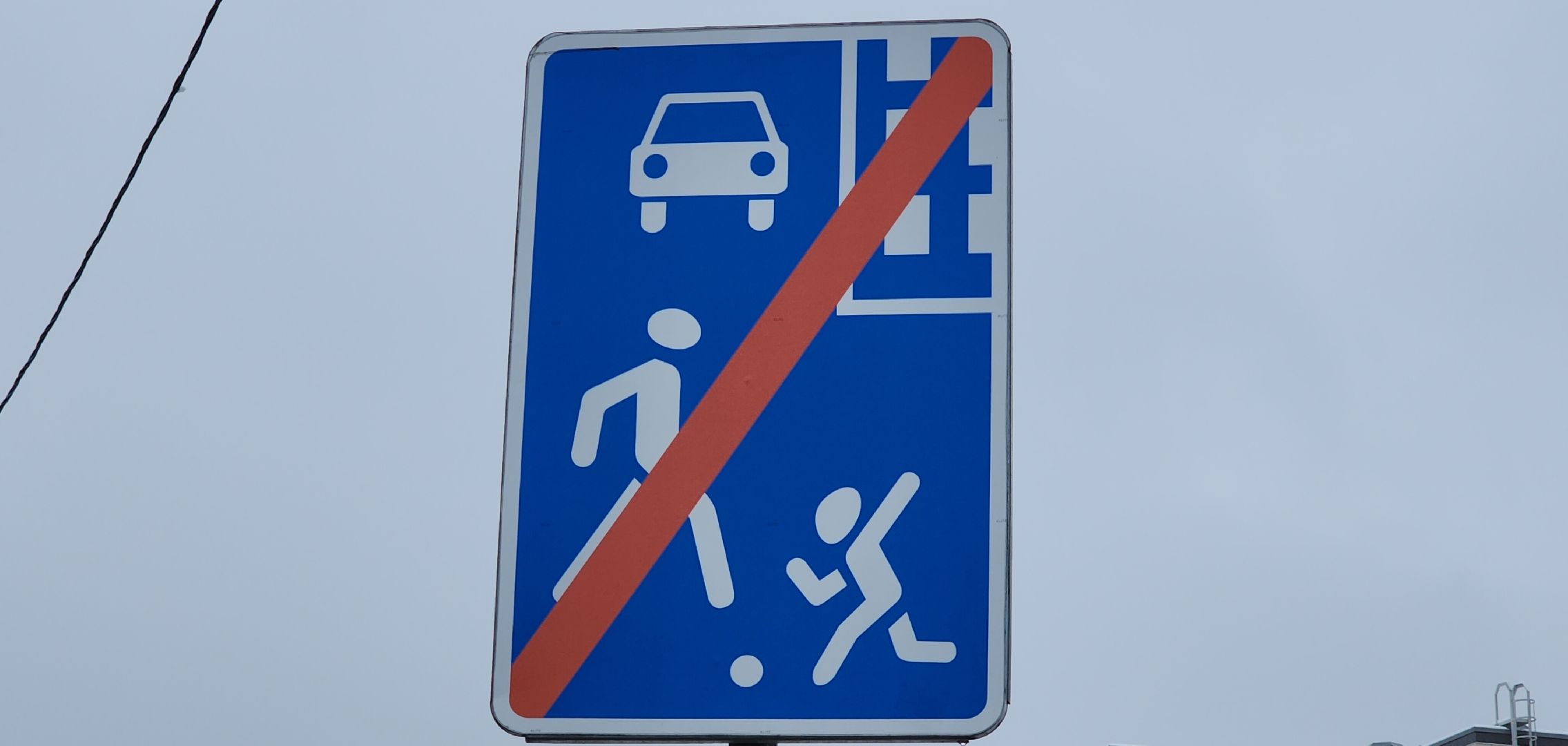 Транспорт, Образование, Школьные автобусы, Безопасность детей,