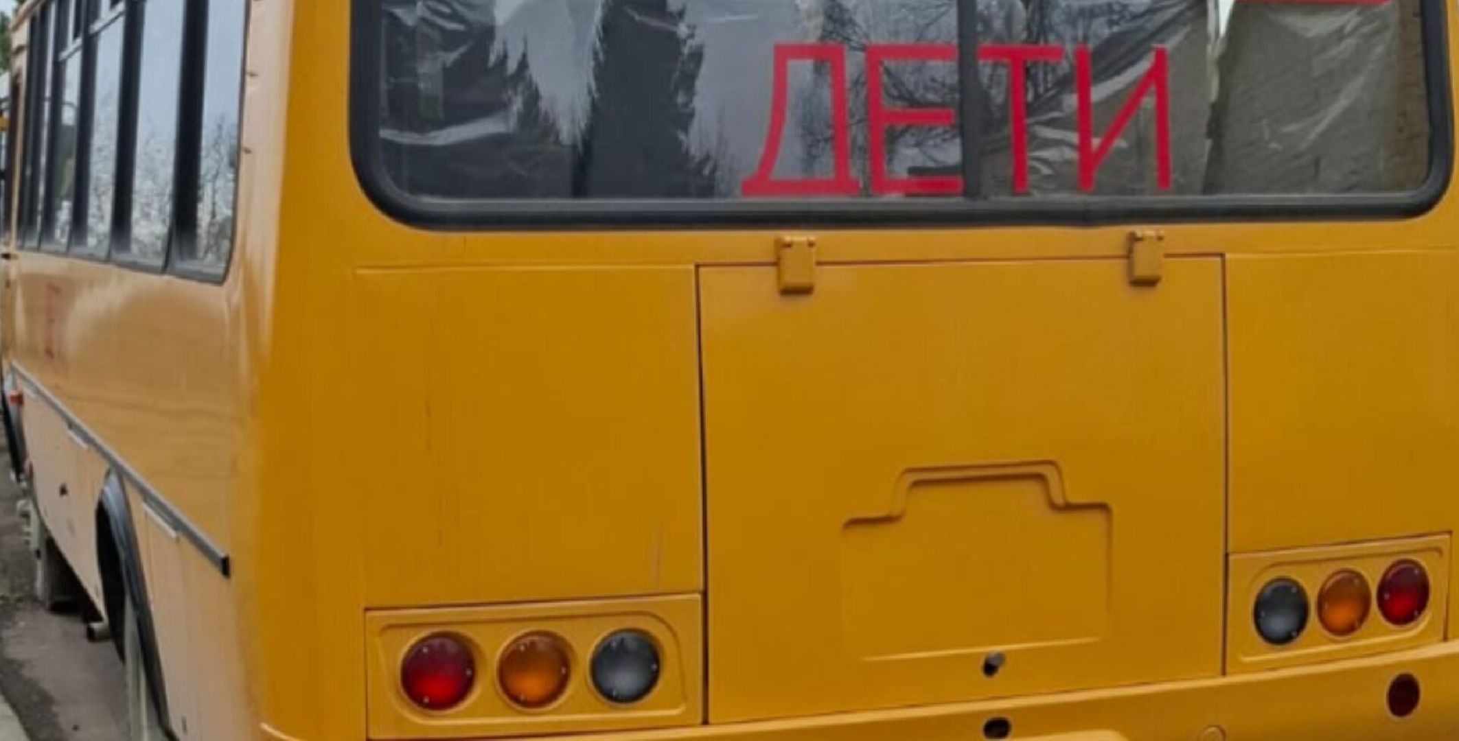 Транспорт, Образование, Школьные автобусы, Безопасность детей,