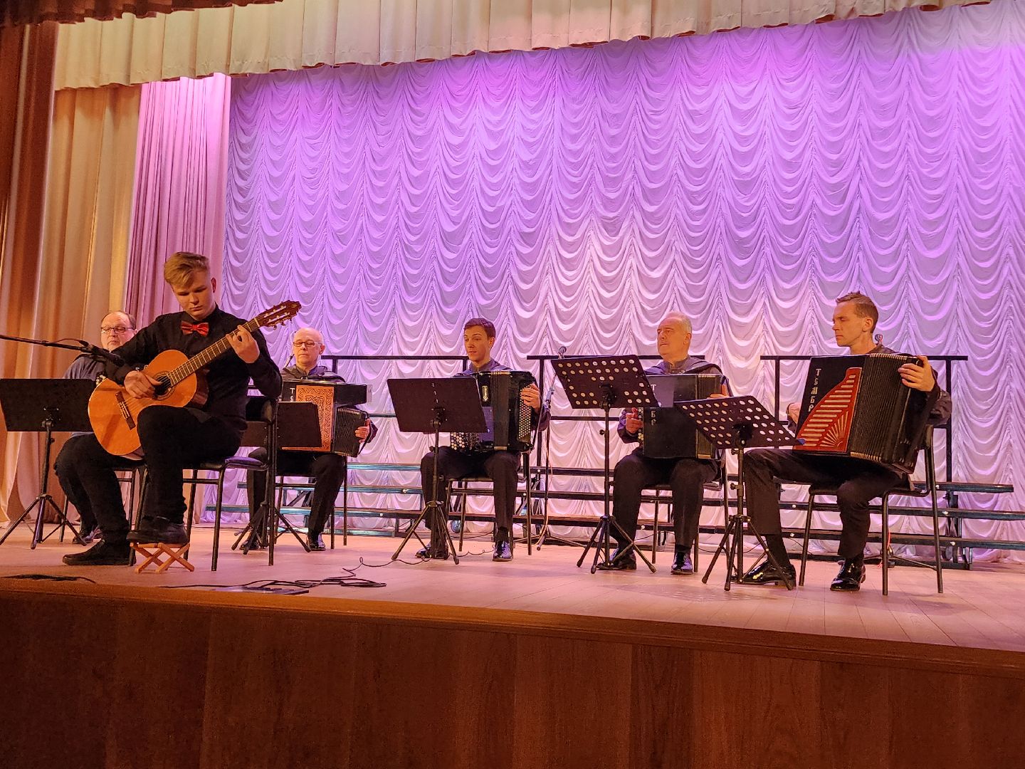 фрязино, дши, концерт, московская областная филармония,