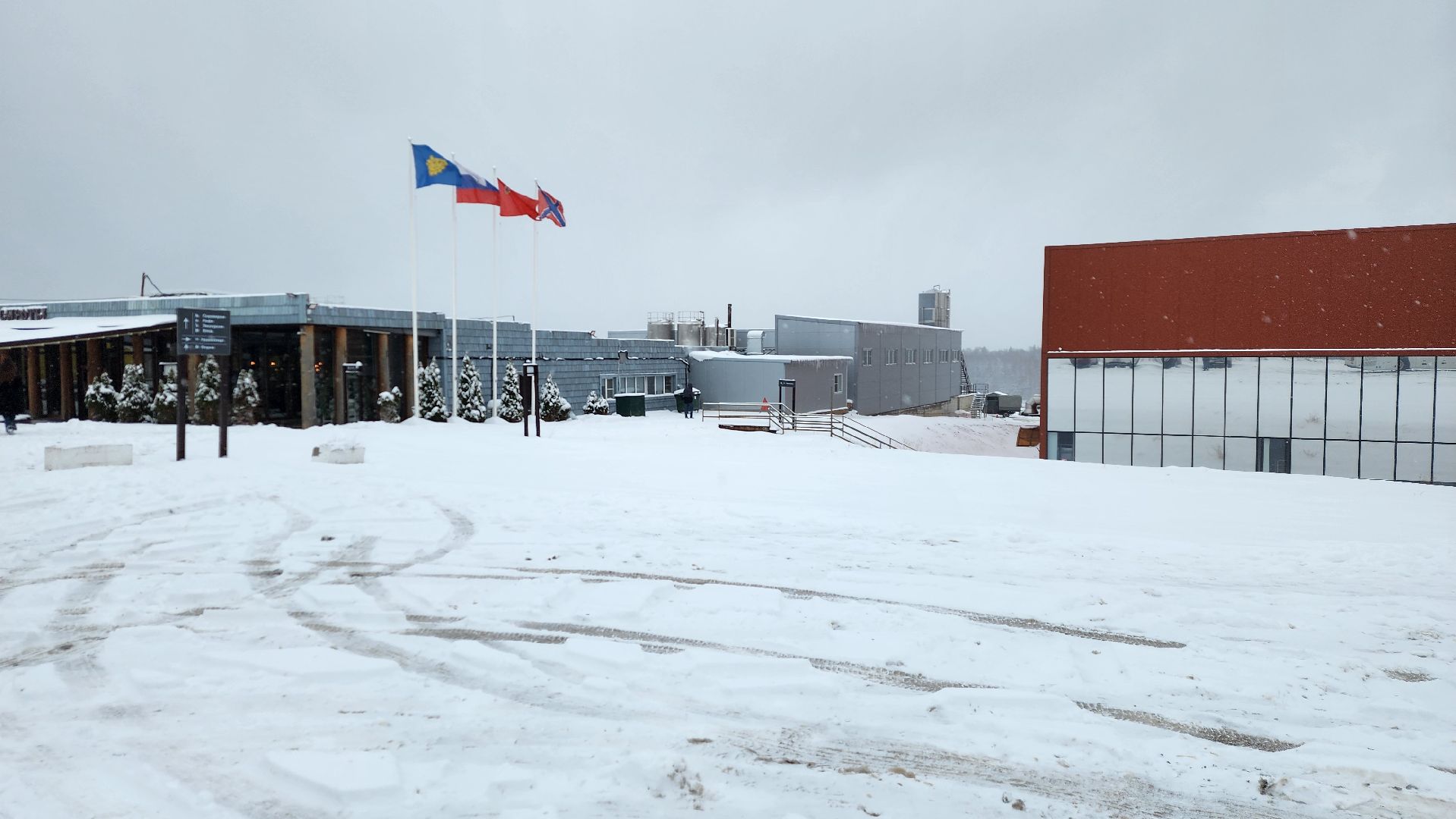 сыроварня, истра, импортозамещение,