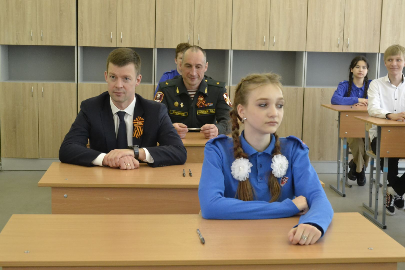 Балашиха, Подмосковье, диктант Победы, Великая Отечественная война, глава Балашихи, ОДОН, депутаты