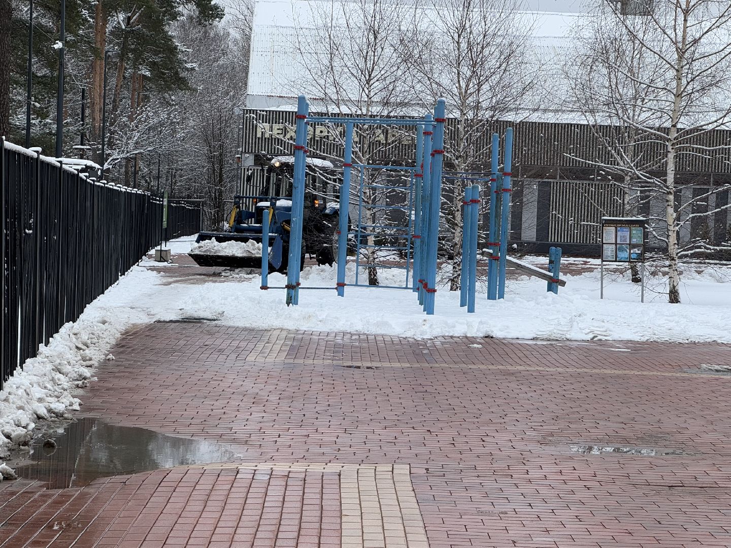 жкх, балашиха, уборка снега,