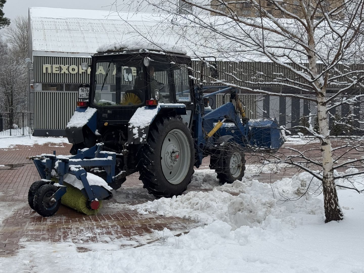 жкх, балашиха, уборка снега,
