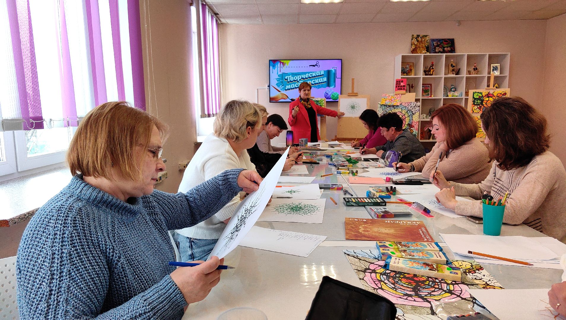 центр реабилитации, сво, психолог, арт-терапия,