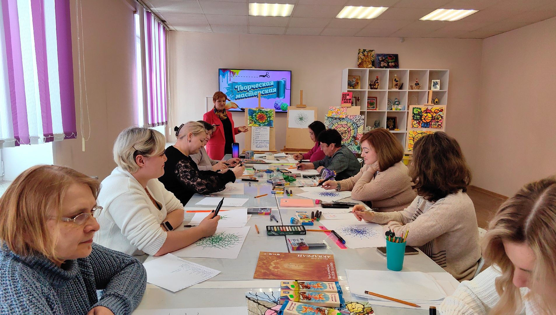 центр реабилитации, сво, психолог, арт-терапия,