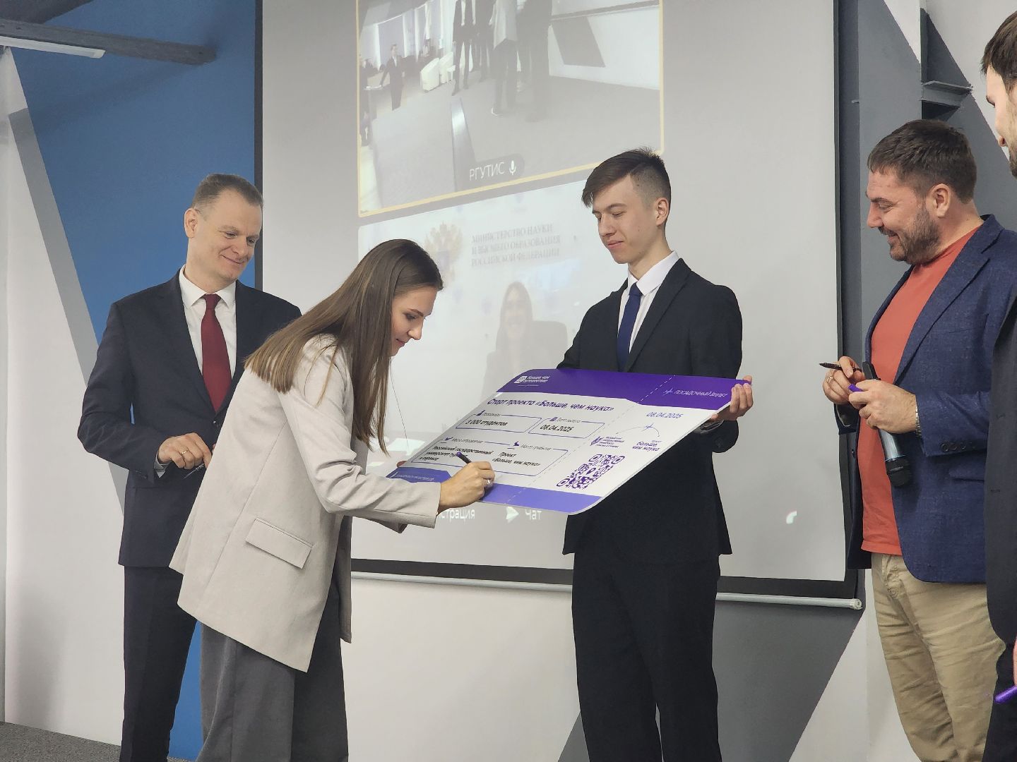 пушкино, туризм в подмосковье, ргутис, студенческий туризм в России,