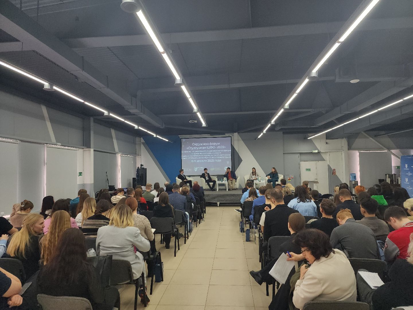 пушкино, туризм в подмосковье, ргутис, студенческий туризм в России,