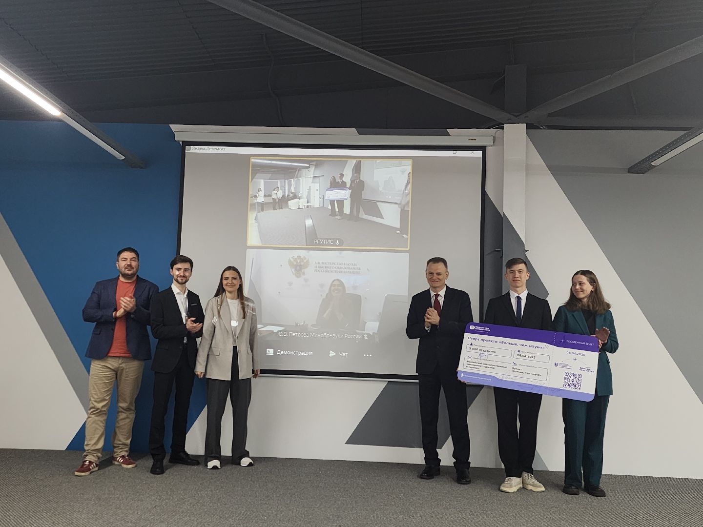 пушкино, туризм в подмосковье, ргутис, студенческий туризм в России,