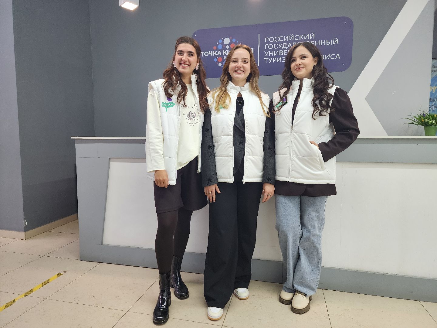 пушкино, туризм в подмосковье, ргутис, студенческий туризм в России,