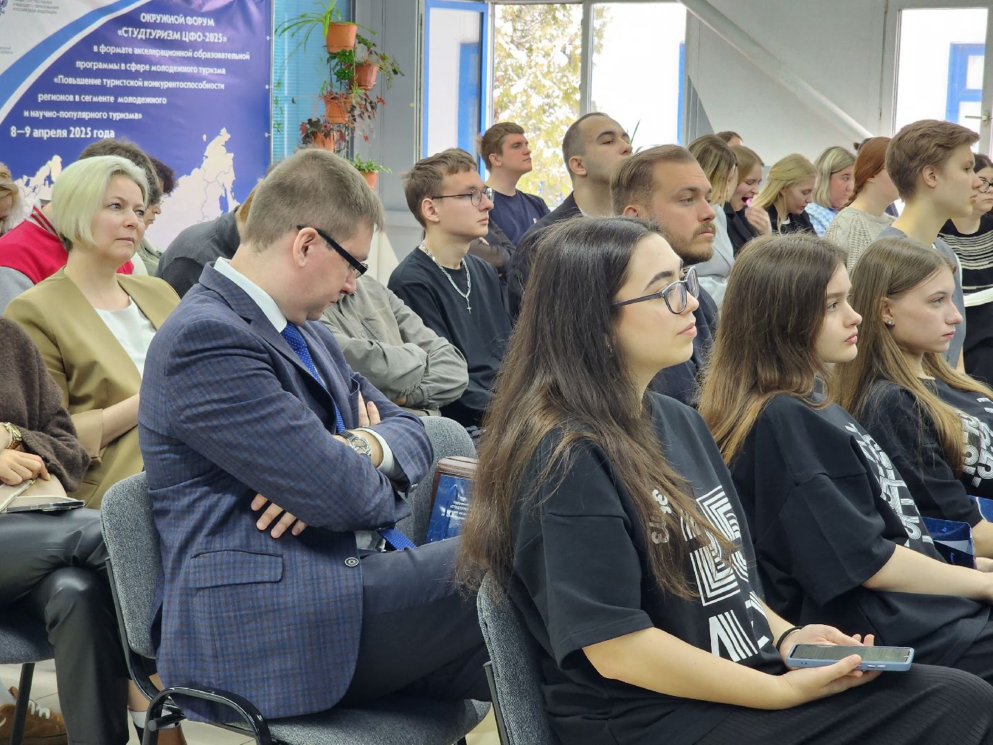 пушкино, туризм в подмосковье, ргутис, студенческий туризм в России,