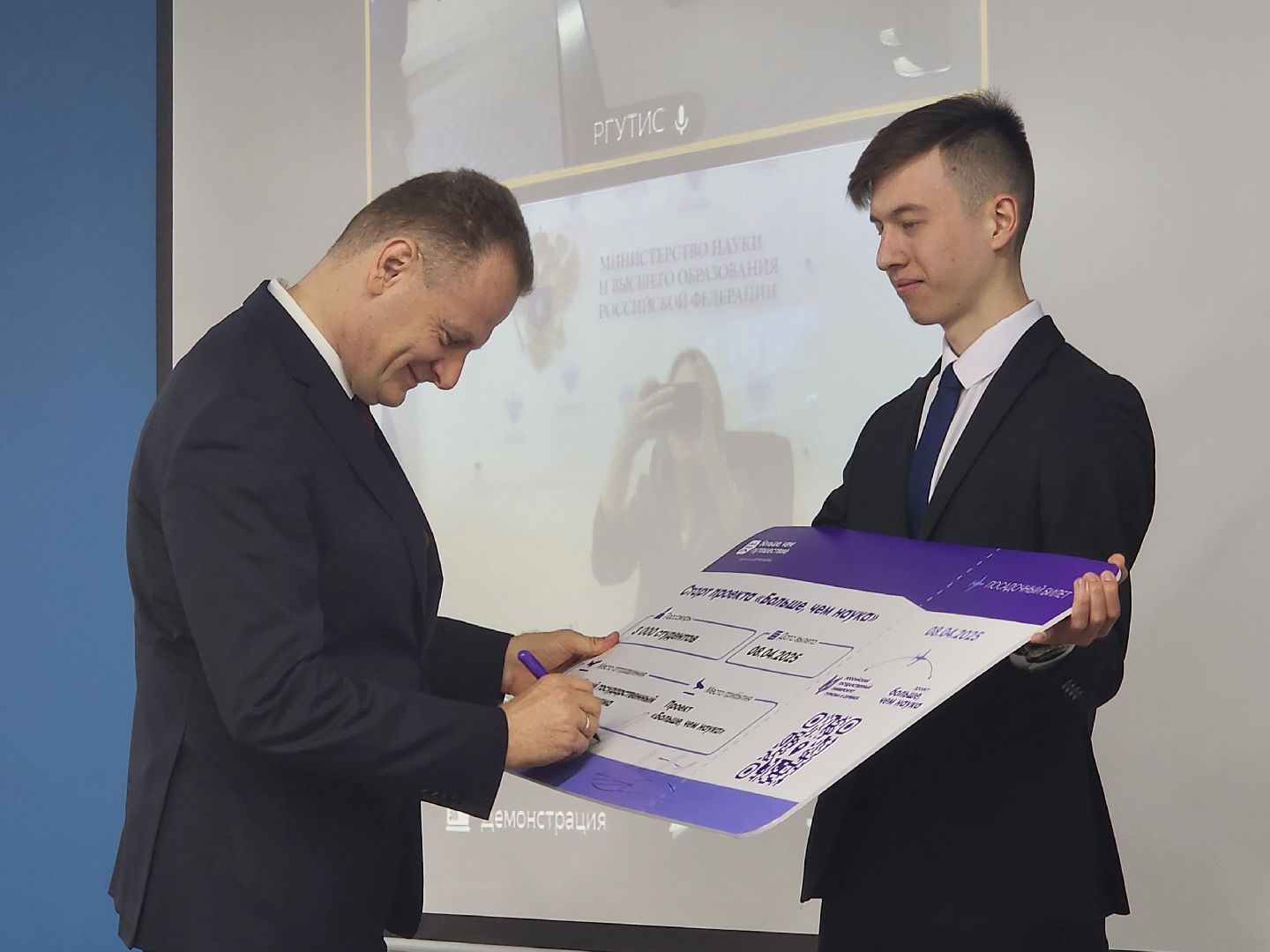 пушкино, туризм в подмосковье, ргутис, студенческий туризм в России,