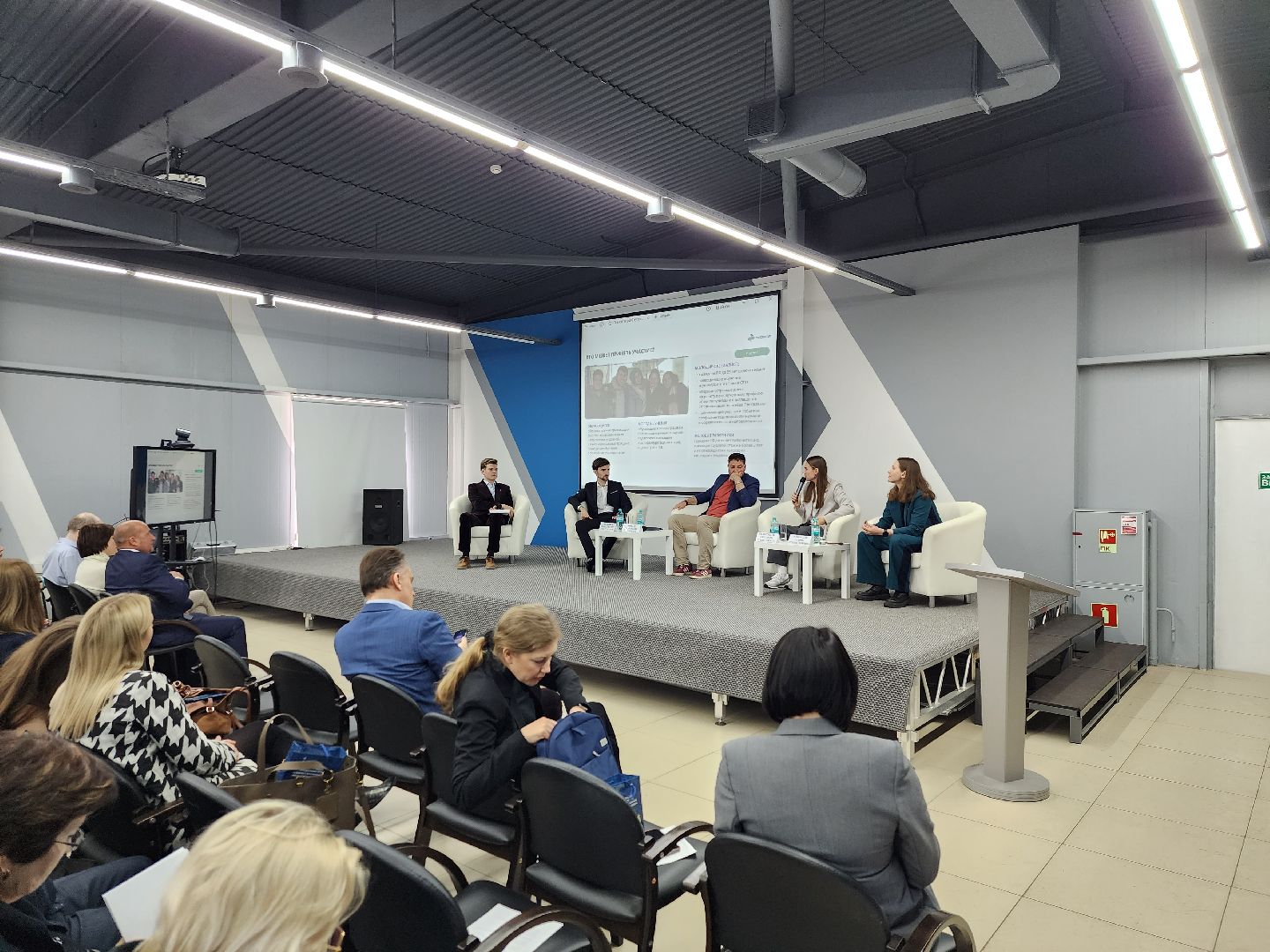 пушкино, туризм в подмосковье, ргутис, студенческий туризм в России,