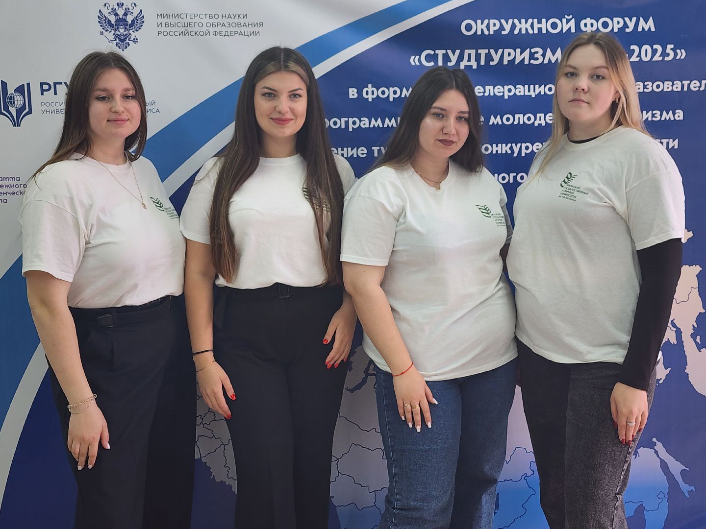 пушкино, туризм в подмосковье, ргутис, студенческий туризм в России,