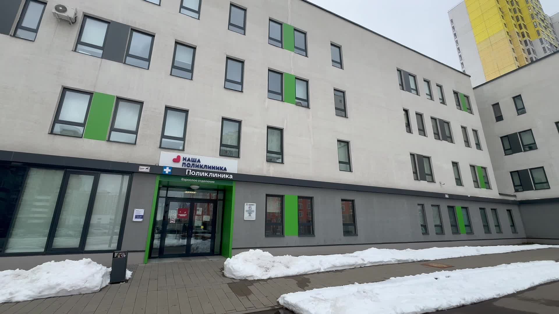 /mediabank_mount//67198/0c8574b9b9ea45915eb10e34be8c6c5b.jpg
