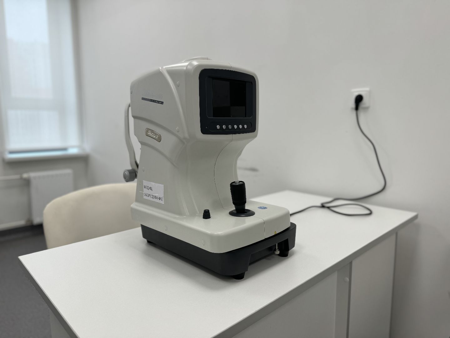 поликлиника в Дрожжино, видновская клиническая больница, ленинский городской округ,