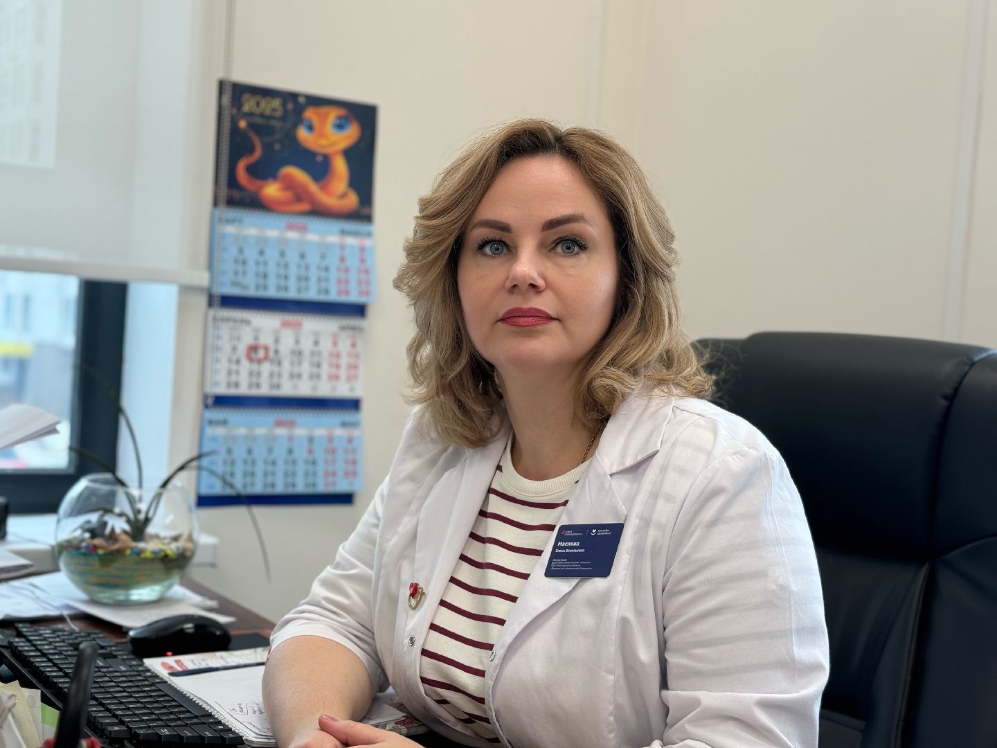 поликлиника в Дрожжино, видновская клиническая больница, ленинский городской округ,