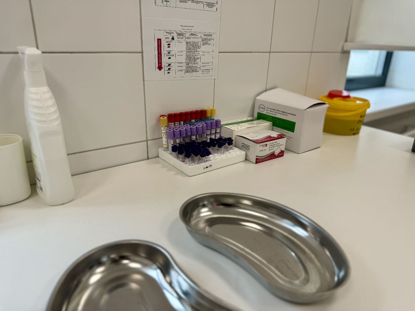 поликлиника в Дрожжино, видновская клиническая больница, ленинский городской округ,