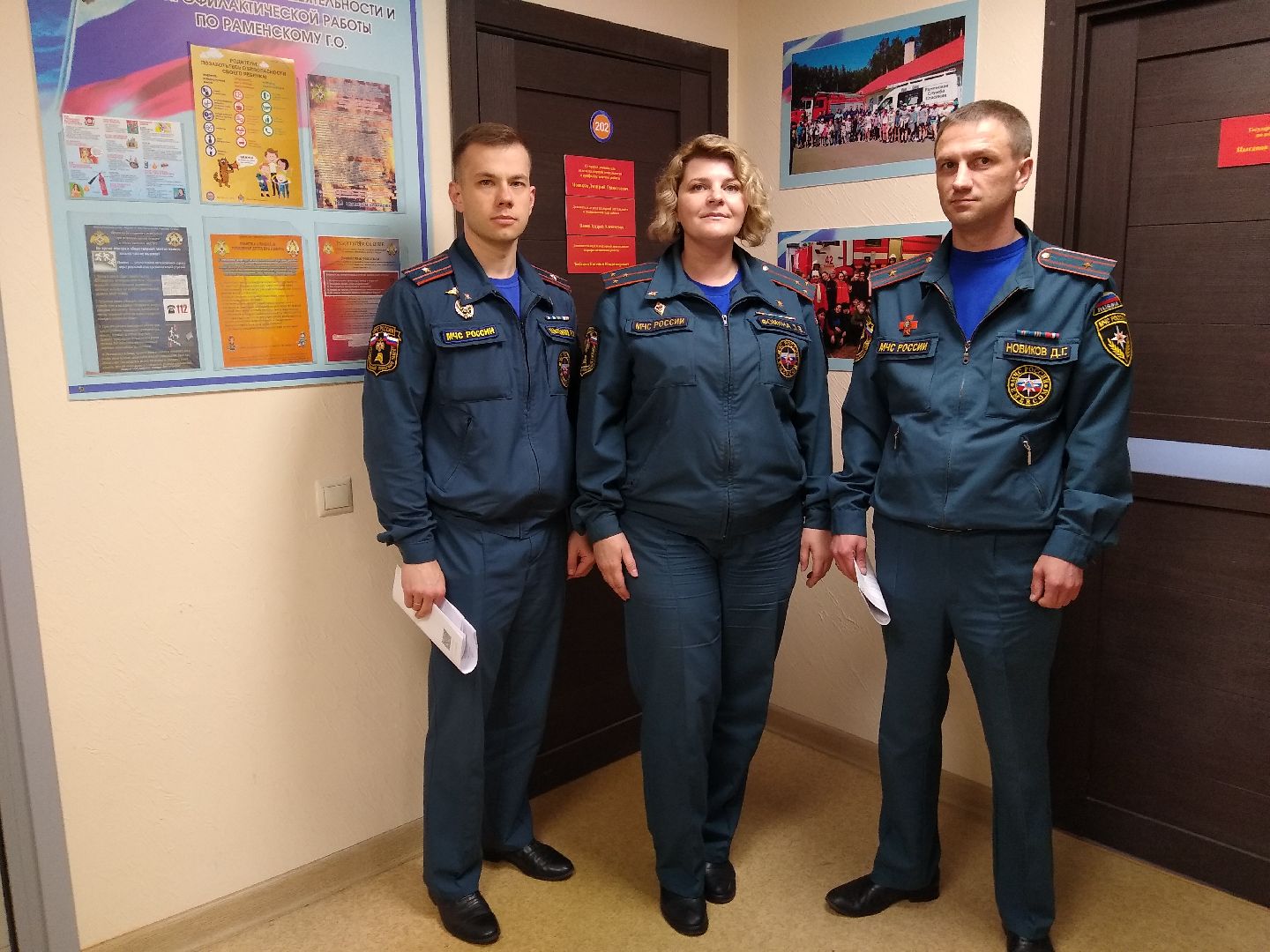 Раменское, пожарная, безопасность, пал травы