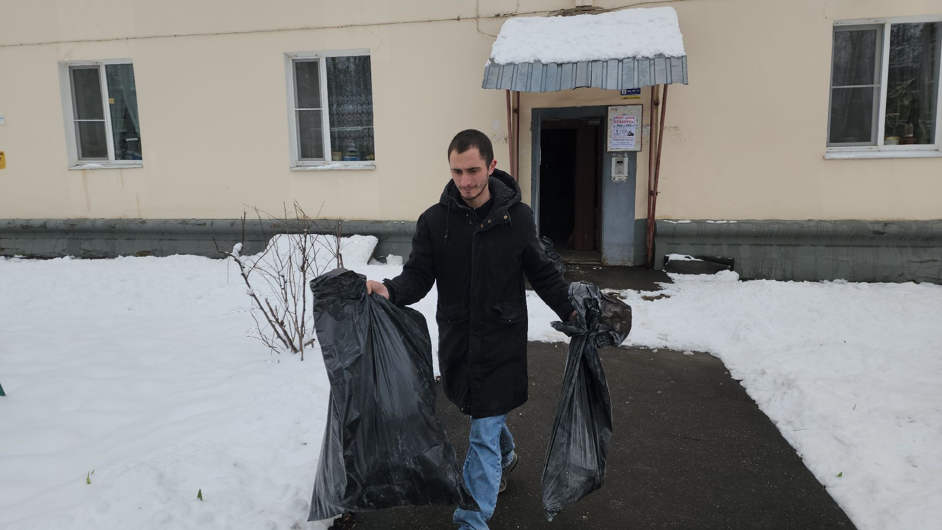 красноармейск, городской округ пушкинский, ремонт подъездов, управляющая компания, выездная администиация,