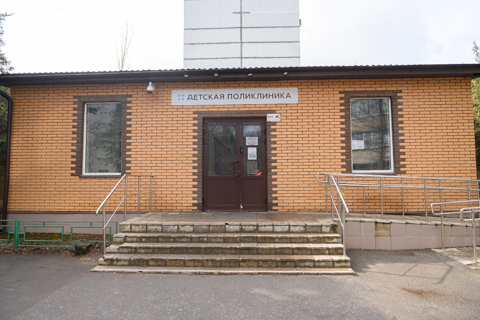 лыткарино, медицина, детская поликлиника, телемедицина,
