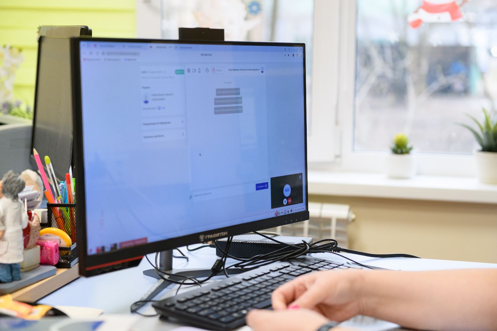 лыткарино, медицина, детская поликлиника, телемедицина,