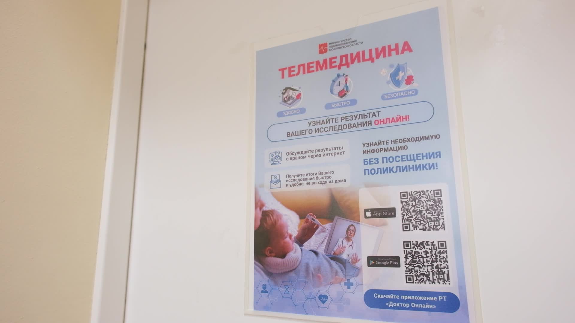 /mediabank_mount//67202/be17b08fe89ea3a56d769b3b439add83.jpg