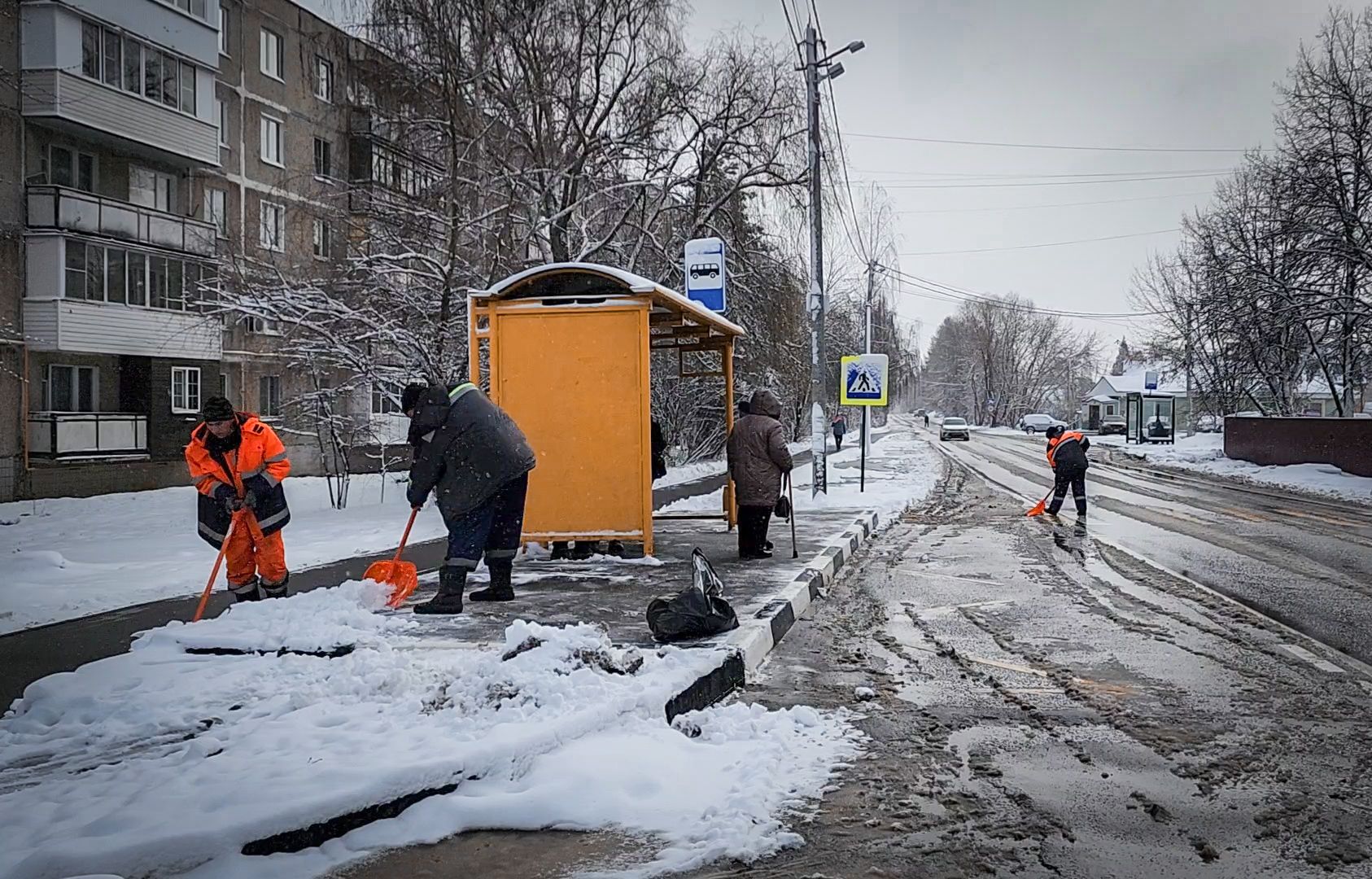 Бронницы, Уборка снега, Коммунальные службы Бронниц,