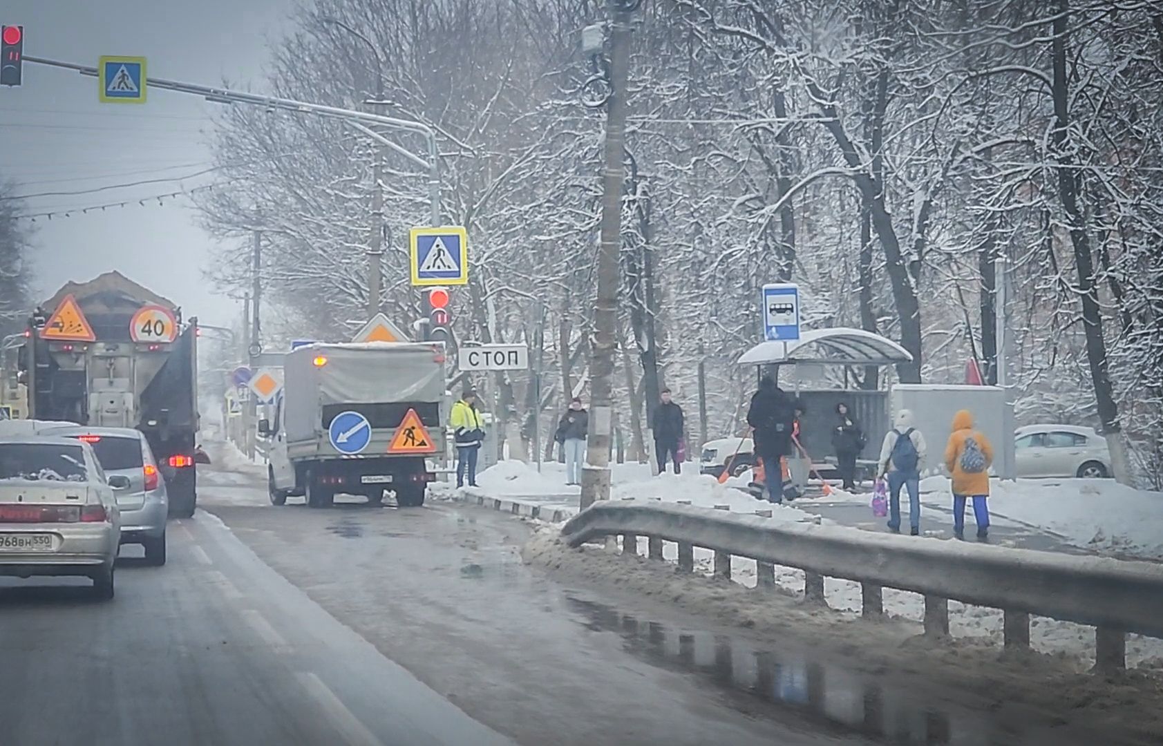 Бронницы, Уборка снега, Коммунальные службы Бронниц,
