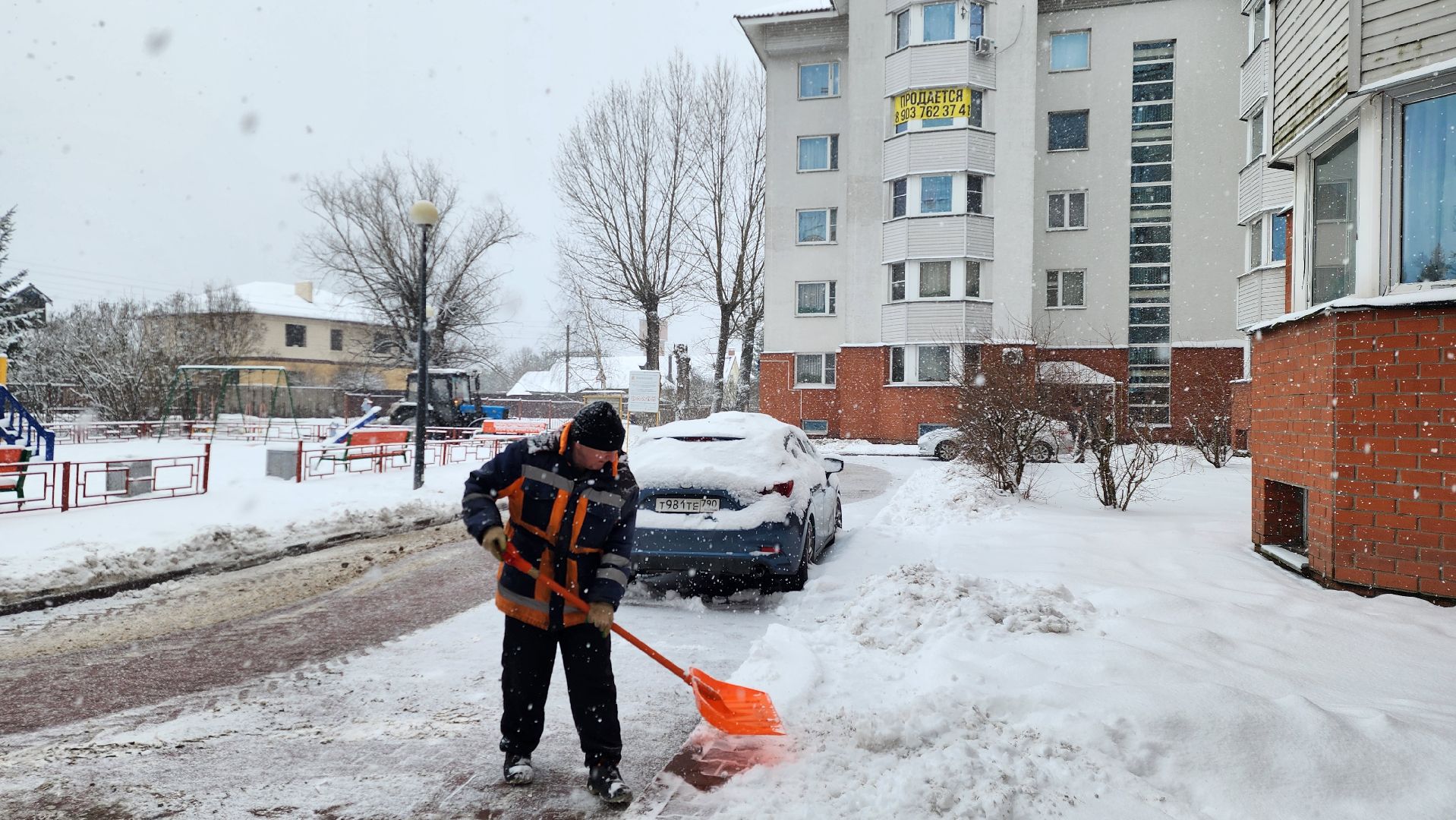снегопад, истра, уборка дворов, благоустройство,