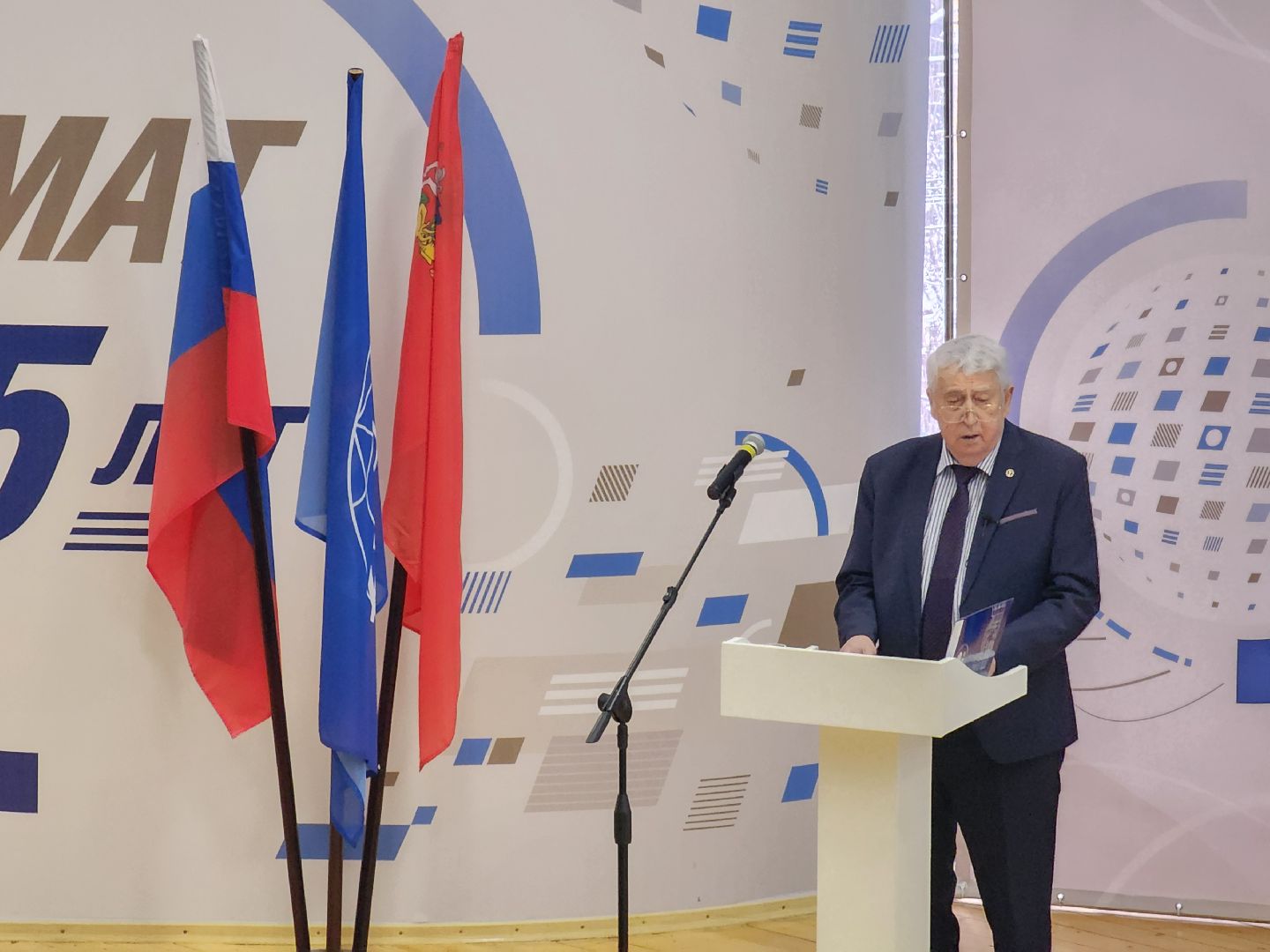 Форум, Туризм, Студент,