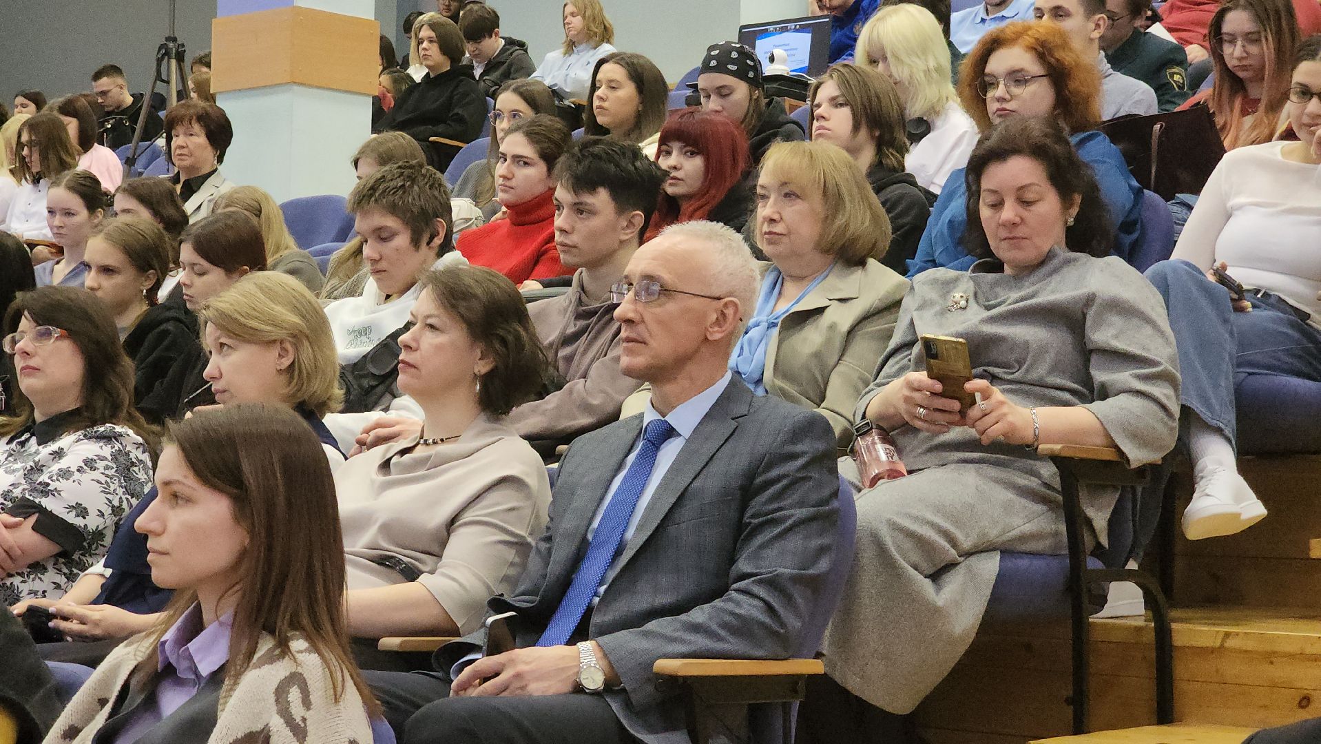 Форум, Туризм, Студент,