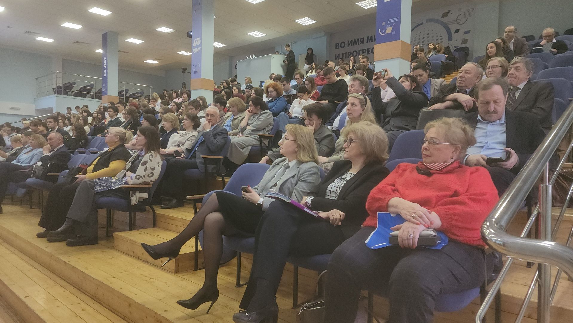 Форум, Туризм, Студент,