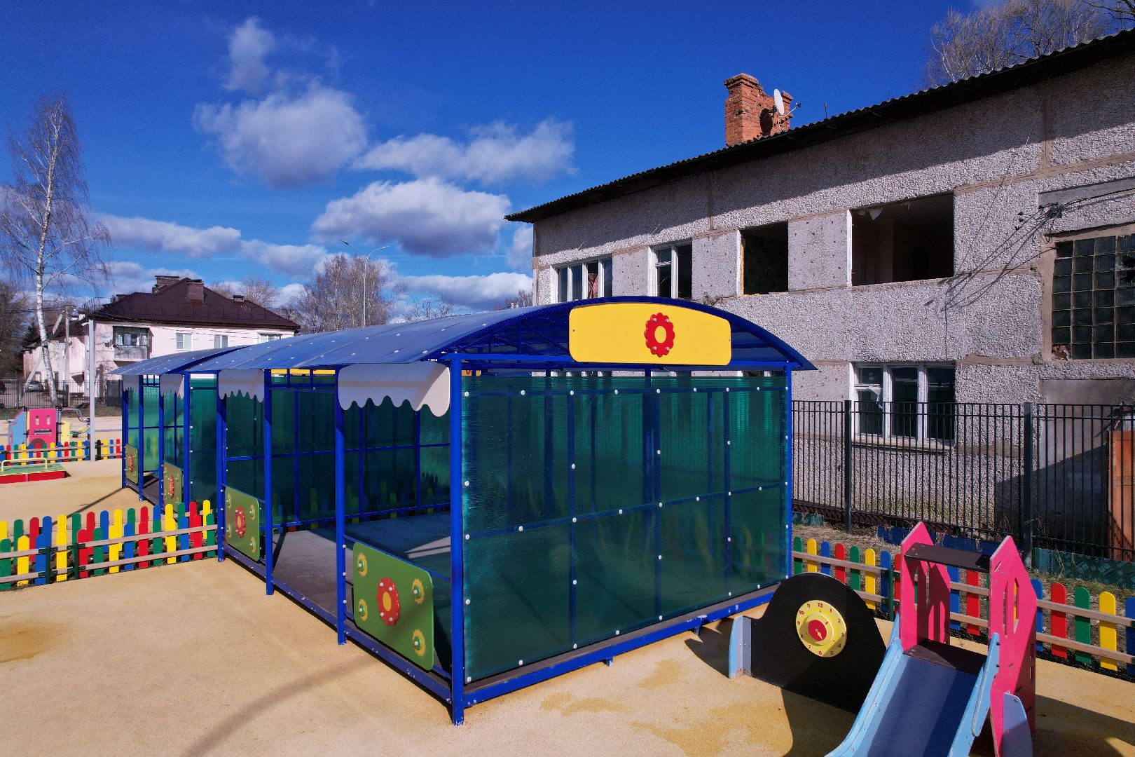 видео с коптера, дошкольное отделение 21, обучение детей с расстройством аутистического спектра,